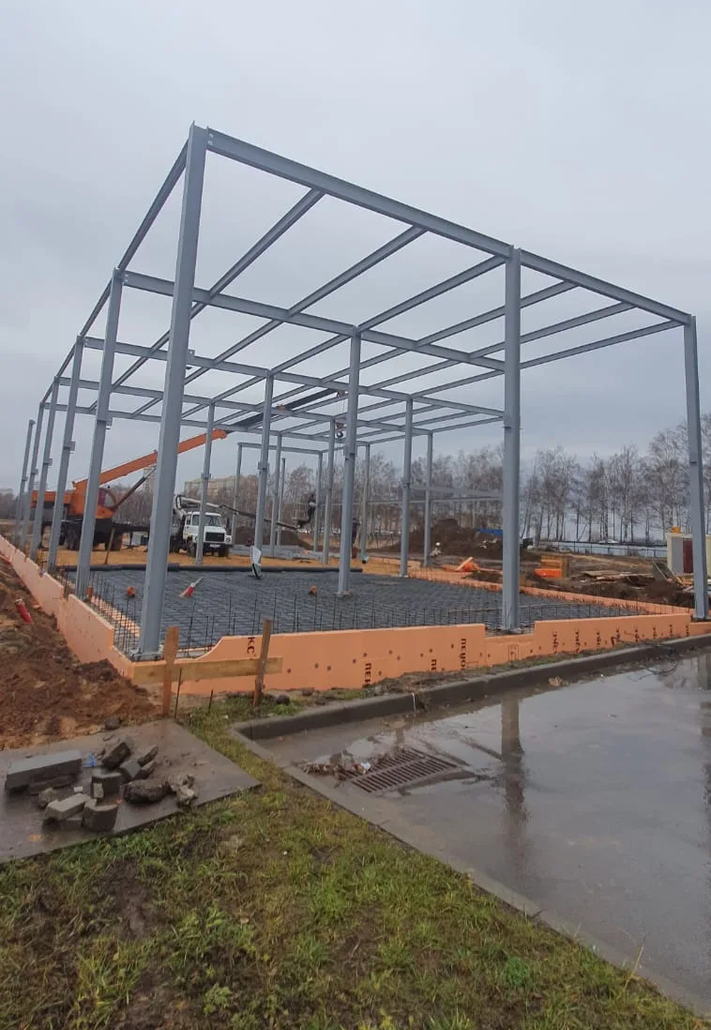 Промышленное строительство